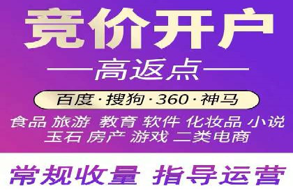 信息流广告投放案例：跨平台投放策略